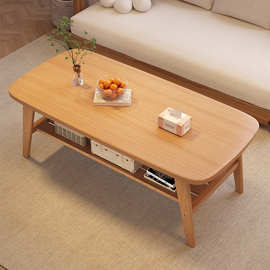 网红茶几客厅家用2024新款小户型简易实木桌子出租屋简约现代日式