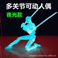クロスボーダーDummyラッキー13多関节可动3Dプリント人形クリエイティブ置物ストレス解消男の子おもちゃモデル