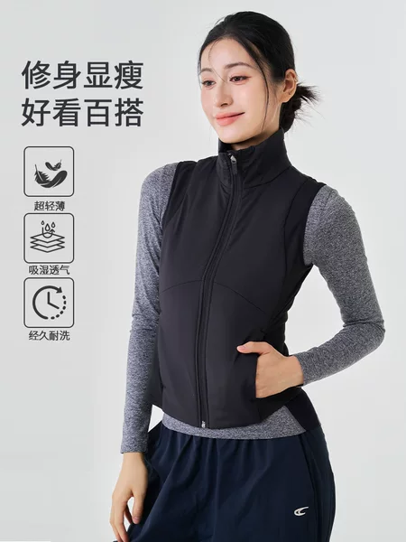 New sports vest for autumn and winter, lightweight and breathable, women's sports jacket for outdoor wear, warm cotton clothing, fitness yoga vest