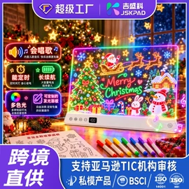 画夹画板;LED装饰灯;野营/露营灯