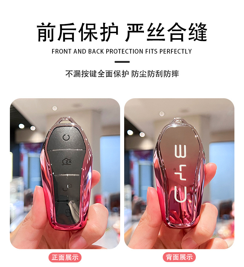 Suitable for Byd Dolphin Key Cover, Seagull Han Song Pro Tang Ev Qin Plus Dmi Yuan Destroyer 05 Car Key Case