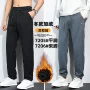商务秋冬男士水洗男裤子