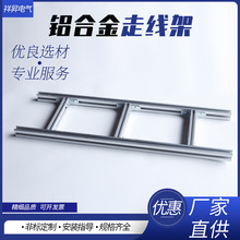 �S�ҹ����X�Ͻ��߾��ܽM�ϙC�������ܲ�ʽ��|�����ʽ�߾���