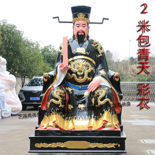 ��������������ة��88cm1.3��1.6���R�����Ę������֬����