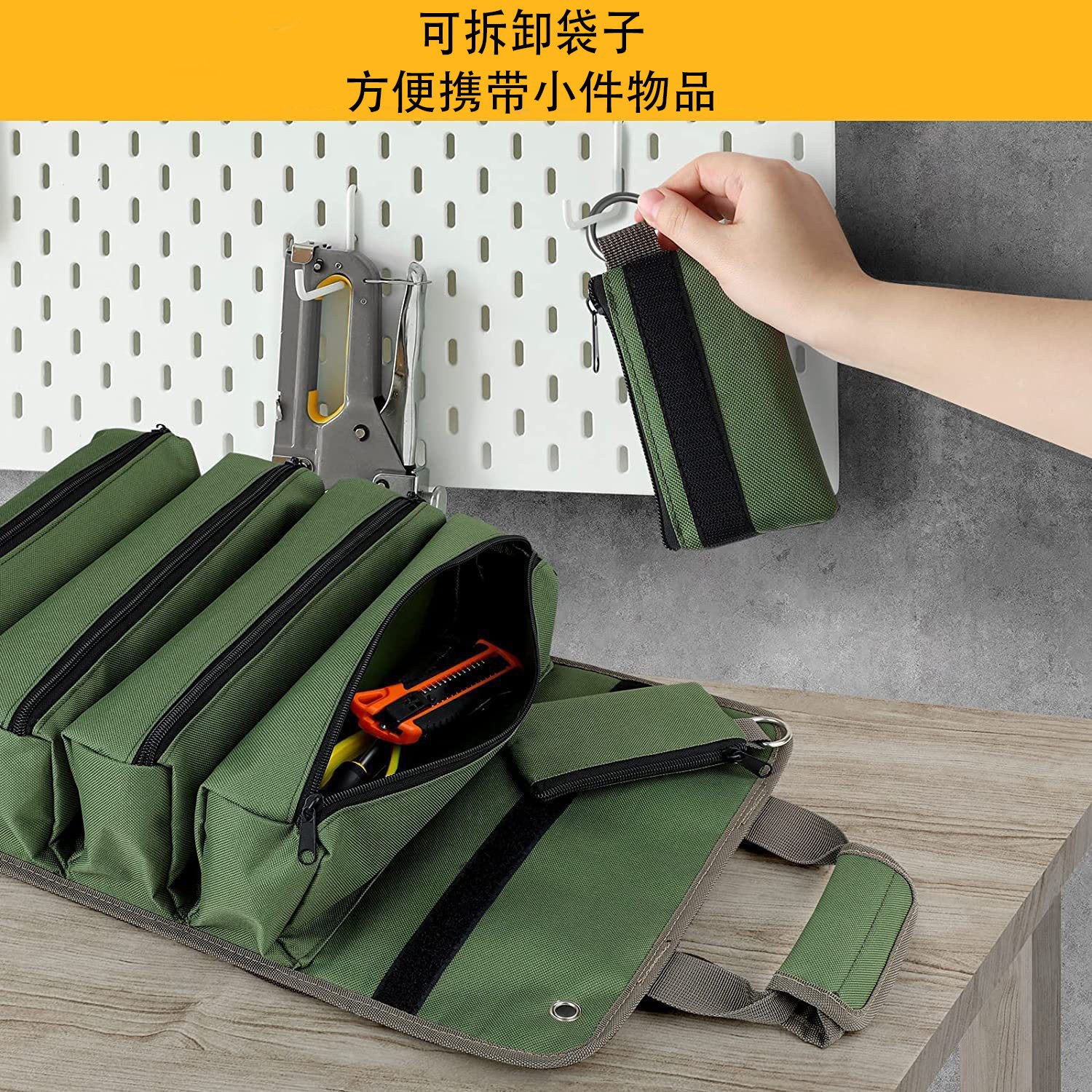 다기능 다목적 롤 전기 도구 가방 자동차 교수형 저장 가방 자동차 하드웨어 도구 가방 도매 수 있습니다