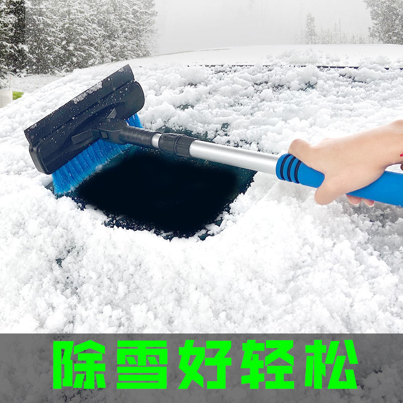 Pala de nieve del coche herramienta cepillo de nieve descongelación pala raspador de hielo raspador de nieve coche Cuatro en Uno pala de nieve del coche image 6