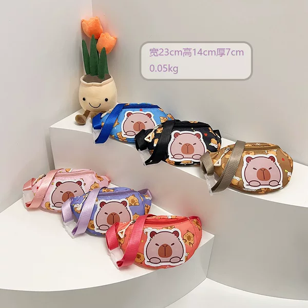 Wholesale New Children's Coin Purse for Boys and Girls Cute Western Style Shoulder Crossbody Bag Casual Cabibala Chest Bag