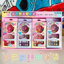 5���׃�ָͯ���N��ճ����������ƬŮ����ָ��������NƬ������b