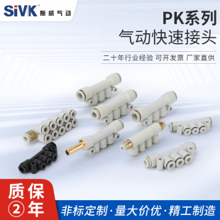 �֚���^ ���Խ��^ �p����ͨ����KQϵ�� KM13ϵ��׃���������