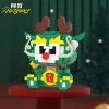 Z62002 New Year Waste Dragon