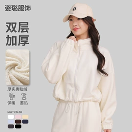 瑜伽长裤;户外皮肤衣/防晒衣;打底裤