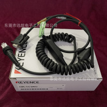 HR-1C3RCʿHR-100ϵͨӍ| RS-232C3mԃr