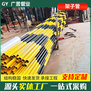 �_�ּ�䓹�6�׼��ӹ� ���B����ʩ���⠝�F���ӹ� �t������ӹ�