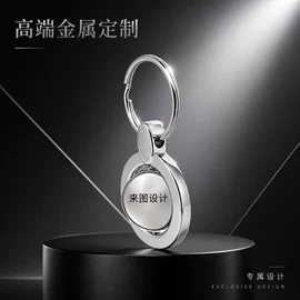 金属工艺品;徽章;纪念币