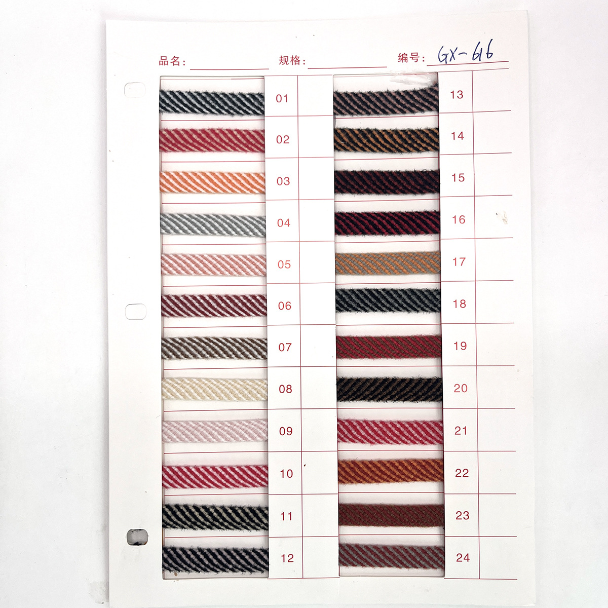 5mm otoño y invierno cristal hilo de dos colores dragón escamas sólidas cuerdas redondas de alta gama mano DIY tejido cuerdas redondas accesorios de ropa