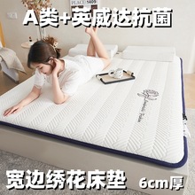 ���|��������A�����߅���ۯB�W������͸�⼃ɫ�̽����׉|��