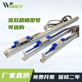 其他仪器仪表;纺织用仪器;硬度计