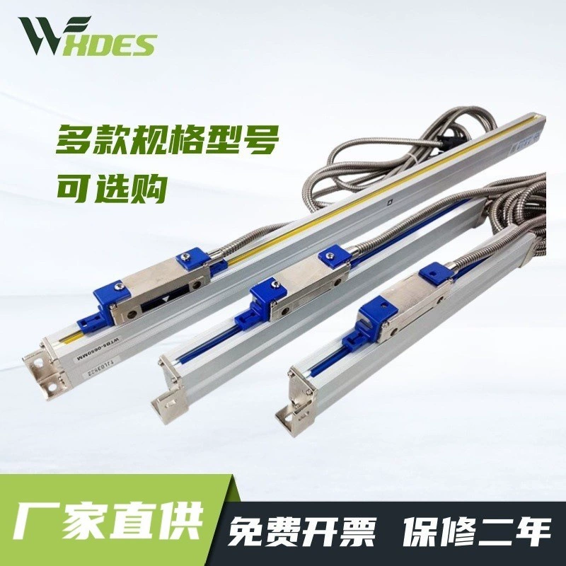 Оптическая линейка решетки с фрезерным станком