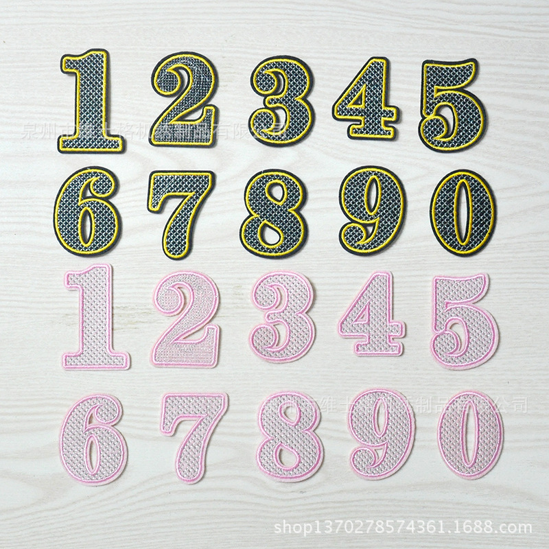 ZUMAKOO 新款数字贴 羽绒服贴 DIY 手工熨烫贴  数字字母补丁贴