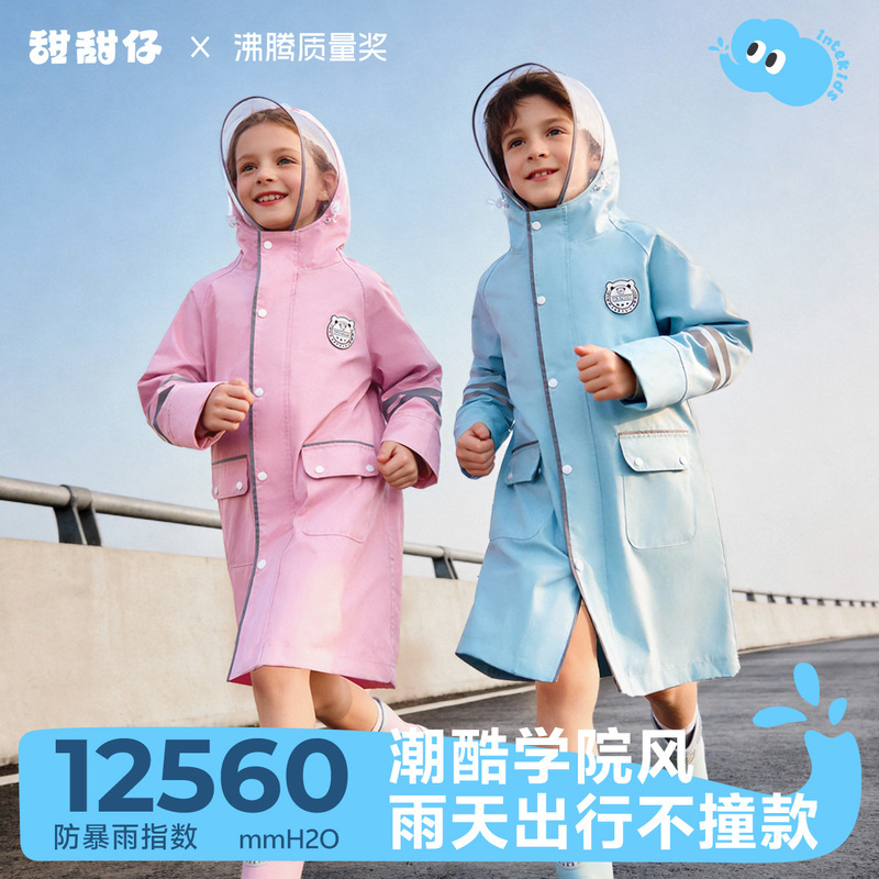 Korean-Style Popular Children's Raincoat for Elementary School Boys, Kindergarten, Ages 6-12, Long Style with Space for School Bags