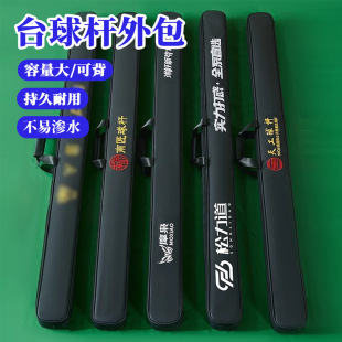 �¿�̨���������o��̨��U�칤̨��U�а��p������̨��U���