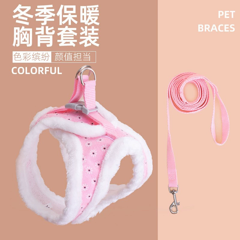 Новый чехол для груди у собаки Amazon?