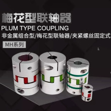 ̨÷S,g϶÷S,Aoݽz̶ʽ÷S