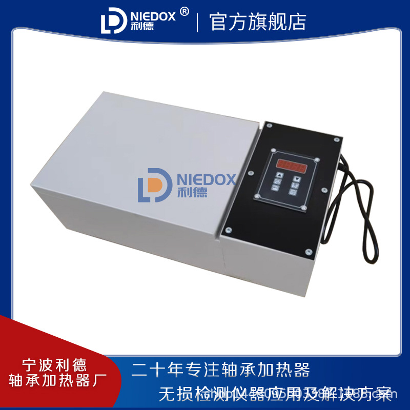 小尺寸平板加热器 1.jpg