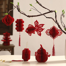 �R��2026�¿������辰�Gֲ����b������^�괺������ϲ�c�����Ʒ