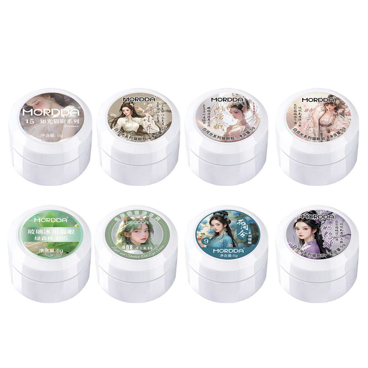 Gel de esmalte de uñas de ojo de gato de vidrio de loto transparente de rama 2025 nuevo gel de ojo de gato con cuentas de vidrio de espejo de alta densidad