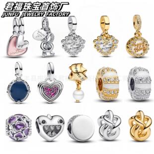 �˼Ҷ������~�925�y�¿��U�խh�@���Ĵ�����diy���������˹�