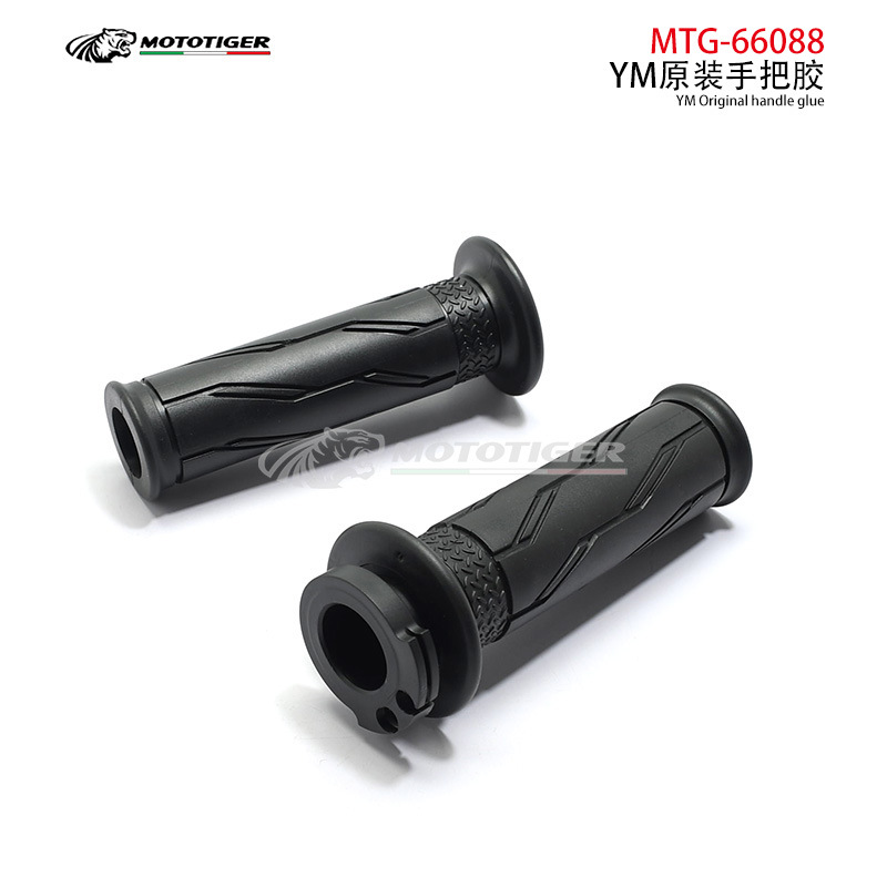 Suitable for Y15Y15Zrsrl115 Lc135Nvx155 Motorcycle Modified Handlebar Grips, Direct Sales from Cross-Border Manufacturers