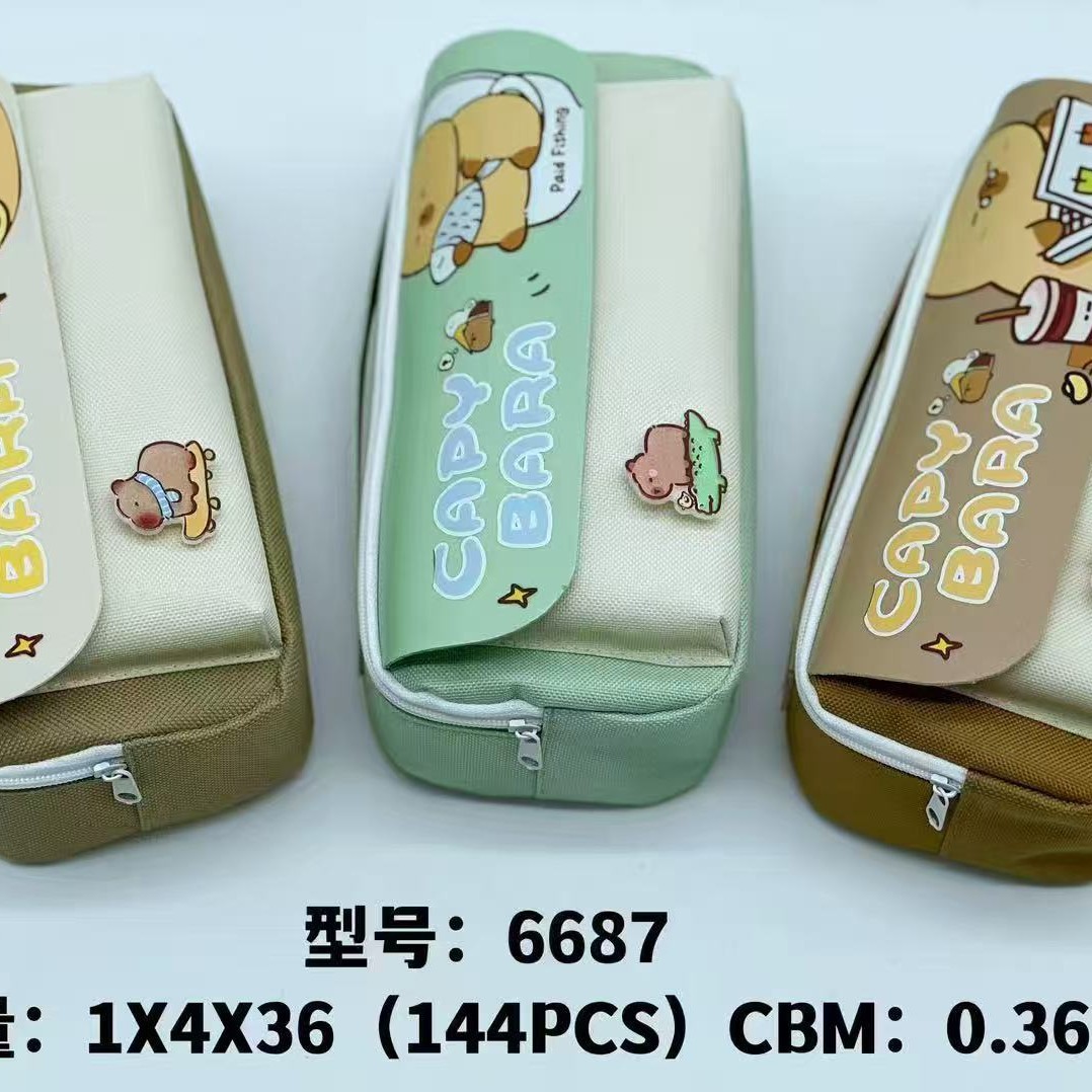 Estuche para lápices BST de doble capa y múltiples compartimentos - Tela Oxford - Diseño cartoon unisex - Gran capacidad