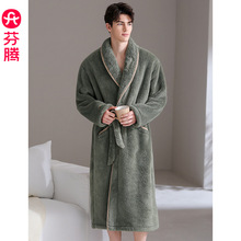 芬腾【奶芙绒睡袍】秋冬季睡袍加厚加绒男款法兰绒保暖家居服浴袍