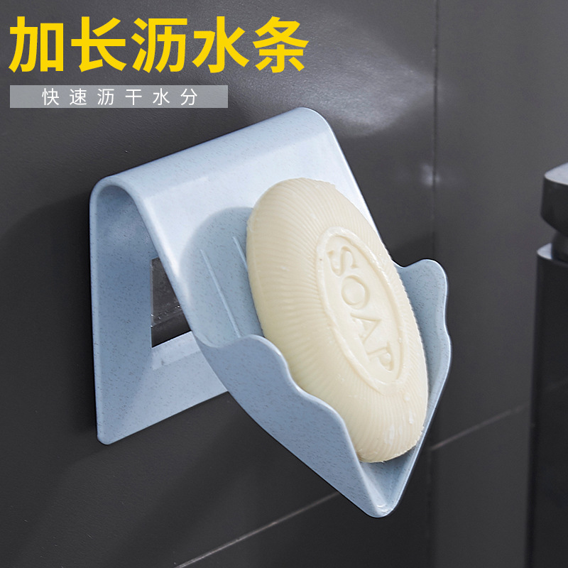 Creativo en forma de hoja caja de jabón ponche-libre de pie ventosa drenaje baño jabón rack caja de jabón de lavandería