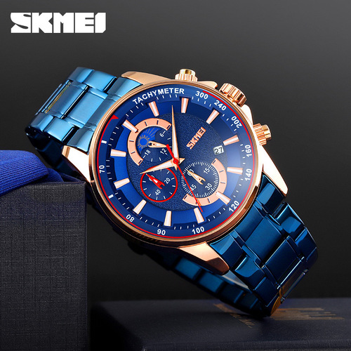 Skmei/Shimei Fashion Multifunctional Men's Business Watch Cross-border Hot Selling Moon Phase Steel Band Men's Quartz Watch