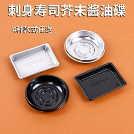一次性餐盒;生鲜水果包装;塑料盒