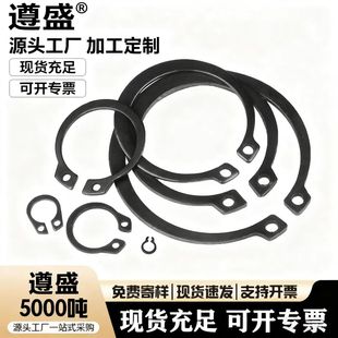 �S��65�i��S�Ó�ȦGB894.1 894.2�S�ÙC���⿨��Ȧ����c�Ϳۭh