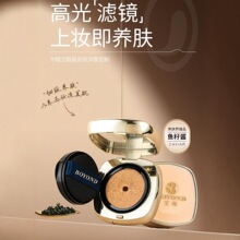 С�ζ�����⟨�Ľ˹��|��г֊y��|BB˪�۵�Һ��覚�|˪oem