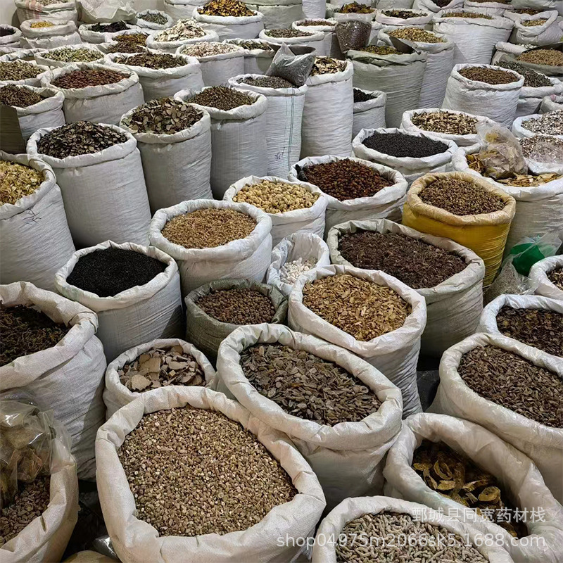 c21366577b4a30c3256288c36031e3