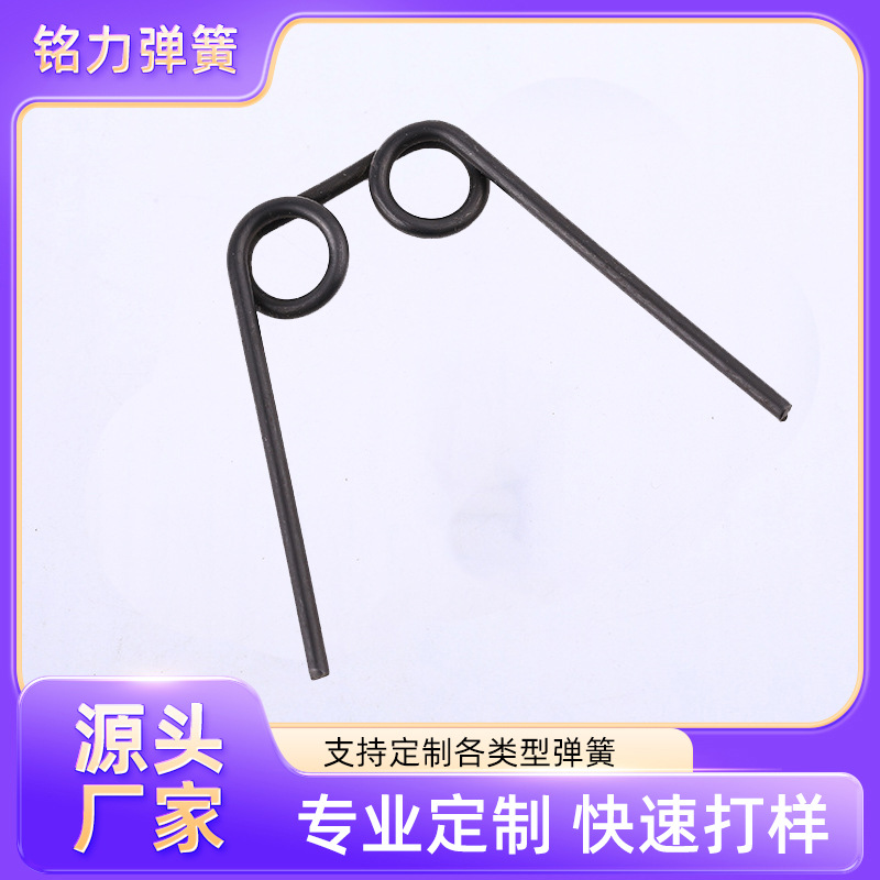 厂家供应滑板扭转弹簧电推剪刀头弹簧刀头通用弹簧理发器弹簧