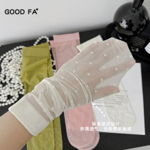 GOOD FA 2024�괺�� ��͸����С��˿�� 24078