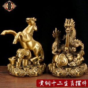 ���_ �S�~��̖ʮ����Ф ����Ԫ���������R��Ф�~����ţ���������R