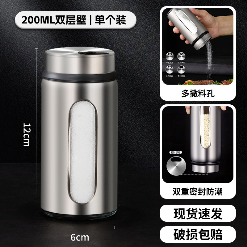 Botella de doble capa de vidrio sin plomo de acero 304 170ml