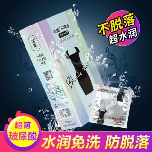 ����С��ȹ����������׳�����ϴ������100ֻӋ����Ʒ���������l