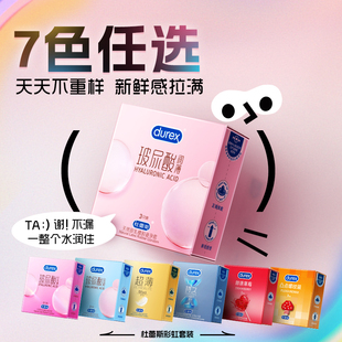 ����˹�����״�đ���[feel͹�c�ݼy��ȫ�׳�����Ʒ������Ȥ�Ԑ���