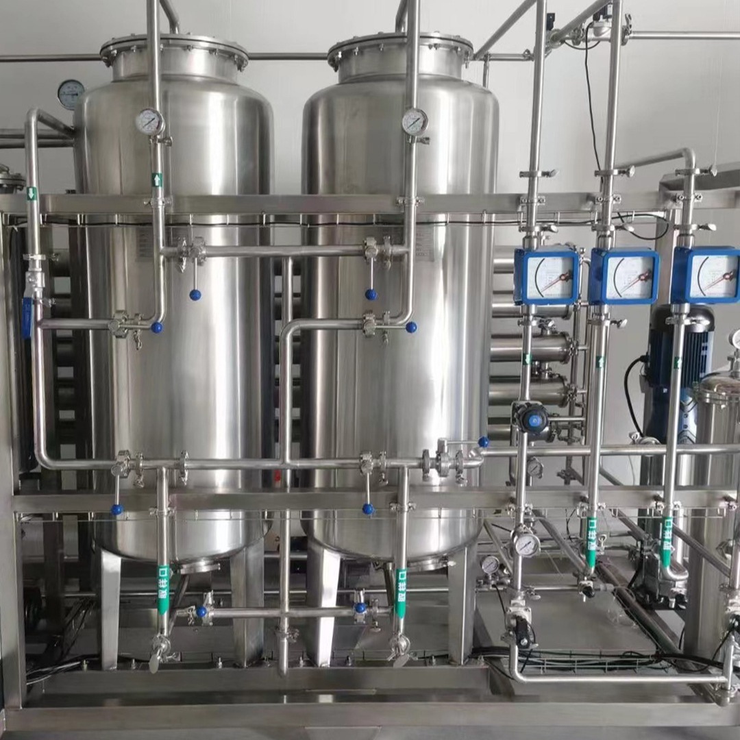 熔喷布 水驻极 熔喷无纺布 纯水设备 熔喷布纯水 超纯水