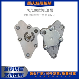 摩托车通用件;摩托车配附件;摩托车配附件