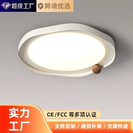 吊灯;吸顶灯;室内壁灯