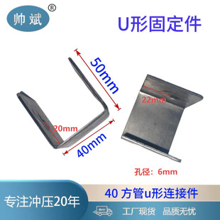 40����u���B�Ӽ����⺸�Ӽ��FU�ΊA����B�Ӽ��̶��A�B���^���